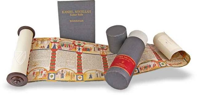 Megillat Esther - Ziereis Facsimiles