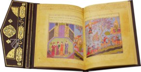 Mi’ragnama: The Apocalypse of Mohamed – Ms. Suppl. Turc. 190 – Bibliothèque Nationale de France (Paris, France) Facsimile Edition