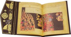 Mi’ragnama: The Apocalypse of Mohamed – Ms. Suppl. Turc. 190 – Bibliothèque Nationale de France (Paris, France) Facsimile Edition
