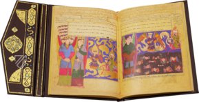 Mi’ragnama: The Apocalypse of Mohamed – Patrimonio Ediciones – Ms. Suppl. Turc. 190 – Bibliothèque nationale de France (Paris, France)