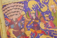 Mi’ragnama: The Apocalypse of Mohamed – Patrimonio Ediciones – Ms. Suppl. Turc. 190 – Bibliothèque nationale de France (Paris, France)