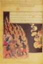 Mi’ragnama: The Apocalypse of Mohamed – Patrimonio Ediciones – Ms. Suppl. Turc. 190 – Bibliothèque nationale de France (Paris, France)