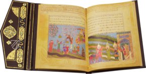 Mi’ragnama: The Apocalypse of Mohamed – Patrimonio Ediciones – Ms. Suppl. Turc. 190 – Bibliothèque nationale de France (Paris, France)