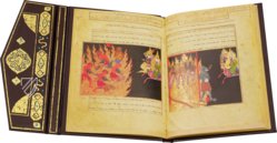 Mi’ragnama: The Apocalypse of Mohamed – Patrimonio Ediciones – Ms. Suppl. Turc. 190 – Bibliothèque nationale de France (Paris, France)