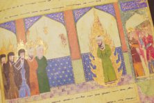 Mi’ragnama: The Apocalypse of Mohamed – Patrimonio Ediciones – Ms. Suppl. Turc. 190 – Bibliothèque nationale de France (Paris, France)