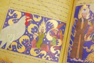Mi’ragnama: The Apocalypse of Mohamed – Patrimonio Ediciones – Ms. Suppl. Turc. 190 – Bibliothèque nationale de France (Paris, France)