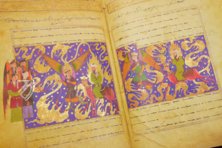 Mi’ragnama: The Apocalypse of Mohamed – Patrimonio Ediciones – Ms. Suppl. Turc. 190 – Bibliothèque nationale de France (Paris, France)