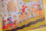 Mi’ragnama: The Apocalypse of Mohamed – Patrimonio Ediciones – Ms. Suppl. Turc. 190 – Bibliothèque nationale de France (Paris, France)
