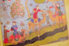Mi’ragnama: The Apocalypse of Mohamed – Patrimonio Ediciones – Ms. Suppl. Turc. 190 – Bibliothèque nationale de France (Paris, France)