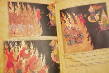 Mi’ragnama: The Apocalypse of Mohamed – Patrimonio Ediciones – Ms. Suppl. Turc. 190 – Bibliothèque nationale de France (Paris, France)