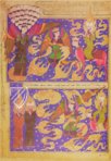 Mi’ragnama: The Apocalypse of Mohamed – Patrimonio Ediciones – Ms. Suppl. Turc. 190 – Bibliothèque nationale de France (Paris, France)