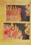 Mi’ragnama: The Apocalypse of Mohamed – Patrimonio Ediciones – Ms. Suppl. Turc. 190 – Bibliothèque nationale de France (Paris, France)