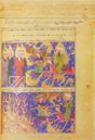 Mi’ragnama: The Apocalypse of Mohamed – Patrimonio Ediciones – Ms. Suppl. Turc. 190 – Bibliothèque nationale de France (Paris, France)
