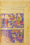 Mi’ragnama: The Apocalypse of Mohamed – Patrimonio Ediciones – Ms. Suppl. Turc. 190 – Bibliothèque nationale de France (Paris, France)