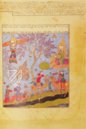 Mi’ragnama: The Apocalypse of Mohamed – Patrimonio Ediciones – Ms. Suppl. Turc. 190 – Bibliothèque nationale de France (Paris, France)