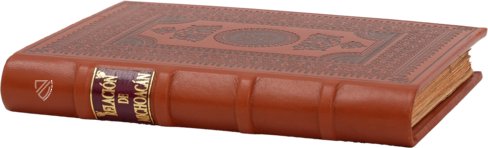 Michoacán Relation – Testimonio Compañía Editorial – Ç.IV.5 – Real Biblioteca del Monasterio de San Lorenzo de El Escorial (San Lorenzo de El Escorial, Spain)