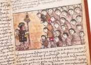 Michoacán Relation – Testimonio Compañía Editorial – Ç.IV.5 – Real Biblioteca del Monasterio (San Lorenzo de El Escorial, Spain)