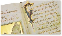 Moscow Akathistos – AyN Ediciones – Ms. Synodal Gr. 429 – State Historical Museum of Russia (Moscow, Russia)