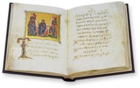 Moscow Akathistos  – Ms. Synodal Gr. 429 – State Historical Museum of Russia (Moscow, Russia) Facsimile Edition