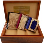 Munich-Montserrat Hours – CM Editores – Ms. 53|CLM 23638|Ms. 3 – Biblioteca de la Abadía de Montserrat (Montserrat, Spain)