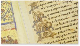 Munich Serbian Psalter – Codex Monacensis Slavicus 4 – Bayerische Staatsbibliothek (Munich, Germany) Facsimile Edition