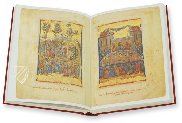 Munich Serbian Psalter – Reichert Verlag – Codex Monacensis Slavicus 4 – Bayerische Staatsbibliothek (Munich, Germany)