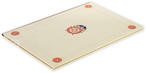 Music for King Henry VIII - Royal Choirbook – The Folio Society – Royal MS 11 E XI – British Library (London, United Kingdom)