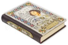 Nicolaus Copernicus - De Revolutionibus – Manuscriptum – BJ Rkp. 10000 III – Biblioteka Jagiellońska (Cracow, Poland)