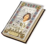 Nicolaus Copernicus - De Revolutionibus – Manuscriptum – BJ Rkp. 10000 III – Biblioteka Jagiellońska (Kraków, Poland)