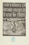 Obra a Llaors del Benaventurat lo Senyor Sent Cristofol – Vicent Garcia Editores – Inc. 1471 – Biblioteca Nacional de España (Madrid, Spain)