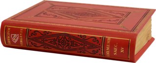 Officium Beatae Mariae Virginis Ross. 198 – Imago – Ross. 198 – Biblioteca Apostolica Vaticana (Vatican City, Vatican City State)