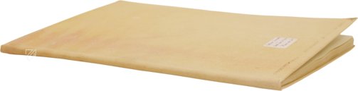 Omelia sobre lo psalm del "Miserere mei Deus" â Vicent Garcia Editores â BH CF /4 (3) â Biblioteca Històrica de la Universitat de València (Valencia, Spain) Omelia sobre lo psalm del "Miserere mei Deus" â Vicent Garcia Editores â BH CF /4 (3) â Biblioteca Històrica de la Universitat de València (Valencia, Spain)