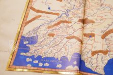 Opus Magnum of Claudius Ptolemy – PIAF – MS. Codex No. 1895 – Biblioteca Històrica de la Universitat de València (Valencia, Spain)