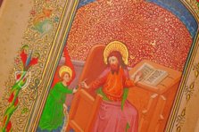 Orationes in Laudem Francisci