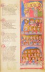 Panegyric in Honor of King Robert of Anjou – De Agostini/UTET – Banco Rari 38 – Biblioteca Nazionale Centrale di Firenze (Florence, Italy)