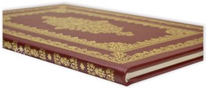 Pannonhalmi Evangelistarium – Helikon – Cod. lat. 113 – ELTE Egyetemi Könyvtár (Budapest, Hungary)