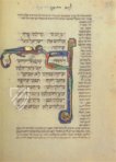 Parma Psalter – Facsimile Editions Ltd. – MS. Parm. 1870 (De Rossi 510) – Biblioteca Palatina (Parma, Italy)