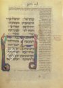 Parma Psalter – Facsimile Editions Ltd. – MS. Parm. 1870 (De Rossi 510) – Biblioteca Palatina (Parma, Italy)