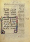 Parma Psalter – Facsimile Editions Ltd. – MS. Parm. 1870 (De Rossi 510) – Biblioteca Palatina (Parma, Italy)