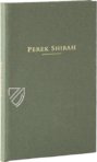 Perek Shirah – Facsimile Editions Ltd. – MS. Or. 54 (OR. 12,983) – British Library (London, United Kingdom)
