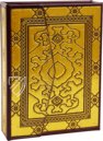 Persian Kama Sutra – Ms. 17 – Private Collection Facsimile Edition