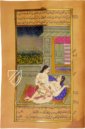 Persian Kama Sutra – Ms. 17 – Private Collection Facsimile Edition
