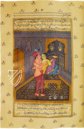 Persian Kama Sutra – The Facsimile Codex – Ms. 17 – Private Collection