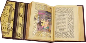 Persian Kama Sutra – The Facsimile Codex – Ms. 17 – Private Collection