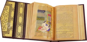 Persian Kama Sutra – The Facsimile Codex – Ms. 17 – Private Collection