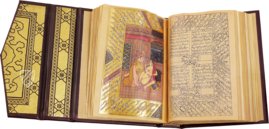 Persian Kama Sutra – The Facsimile Codex – Ms. 17 – Private Collection