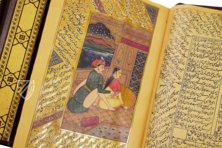 Persian Kama Sutra – The Facsimile Codex – Ms. 17 – Private Collection