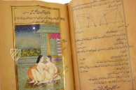 Persian Kama Sutra – The Facsimile Codex – Ms. 17 – Private Collection