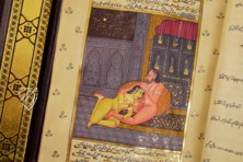 Persian Kama Sutra – The Facsimile Codex – Ms. 17 – Private Collection