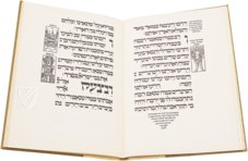 Prague Haggadah, 1526